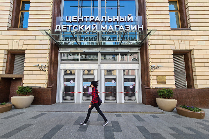 ЦДМ в Москве опечатали за нарушение мер против COVID-19