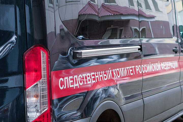 СК РФ даст правовую оценку факту захвата здания школы при посольстве России в Варшаве