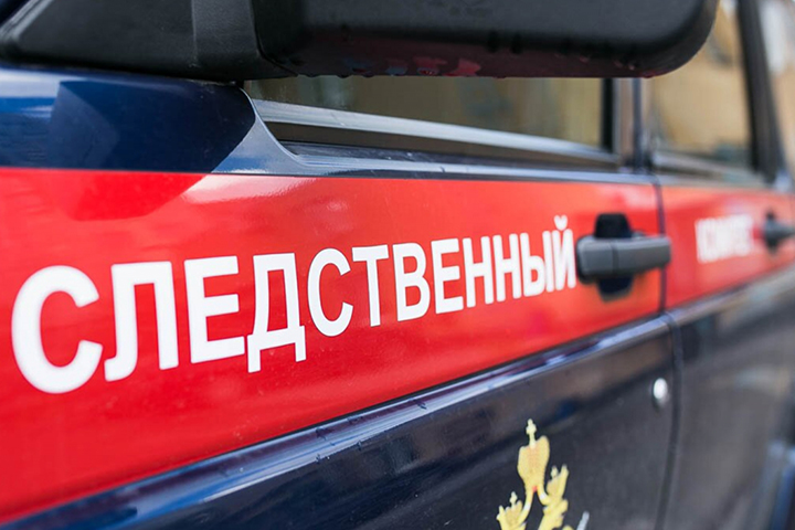 СК завел дело против главы узбекского землячества за унижающий бойцов СВО пост