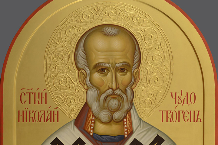 Священник дал совет россиянам в День Николая Чудотворца 