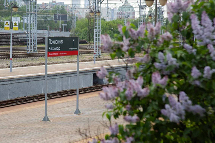 Станцию Москва-Сортировочная Киевского направления переименовали в Поклонную