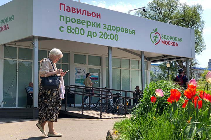 Павильоны здоровья будут принимать москвичей весь сентябрь