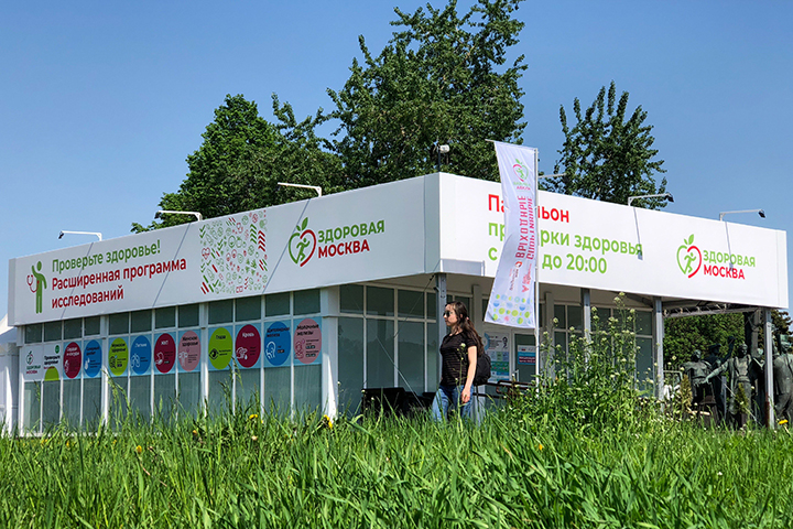 Пропускную мощность павильонов «Здоровая Москва» увеличили для вакцинации от COVID-19