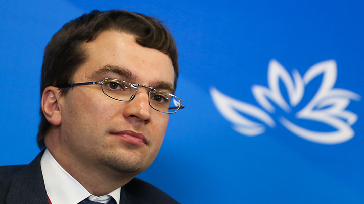 Путин освободил Гальперина от должности уполномоченного РФ при ЕСПЧ 