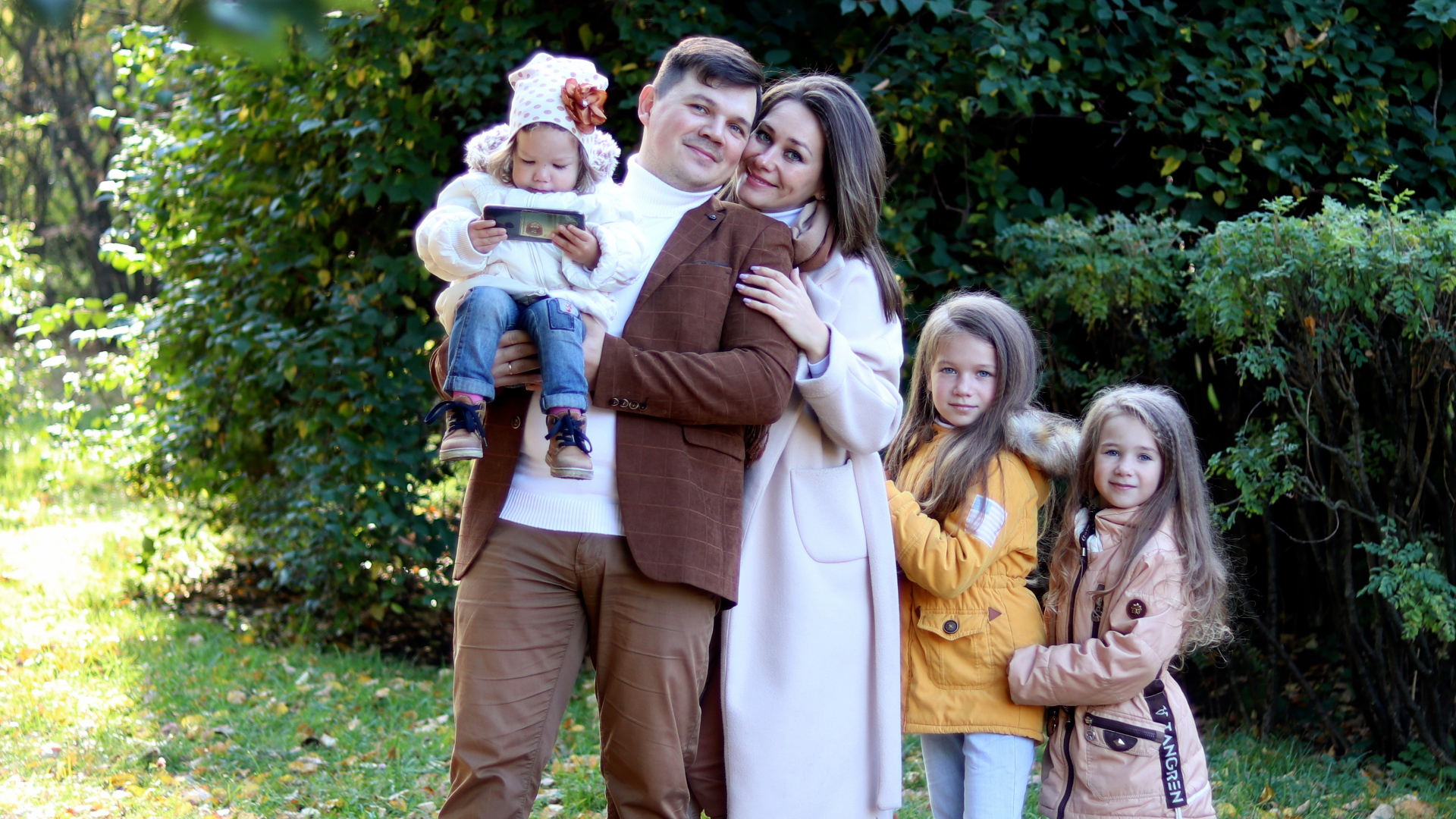 Любовь – секрет семейного счастья