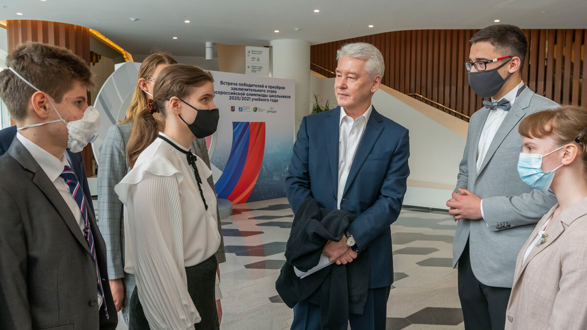 Сергей Собянин рассказал об успехах школьников Москвы на Олимпиаде 2020–2021 учебного года