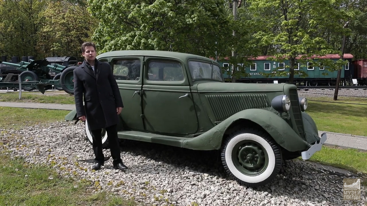 Музей Победы пригласил на онлайн-экскурсию в День военного автомобилиста 