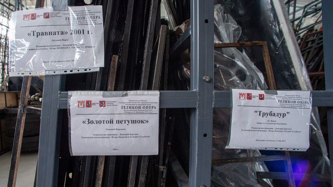 Электроснабжение склада для хранения реквизита театров улучшили в столице