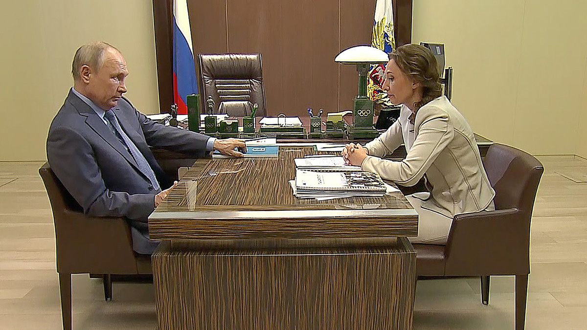 Владимир Путин назвал отличительную черту российских мужчин