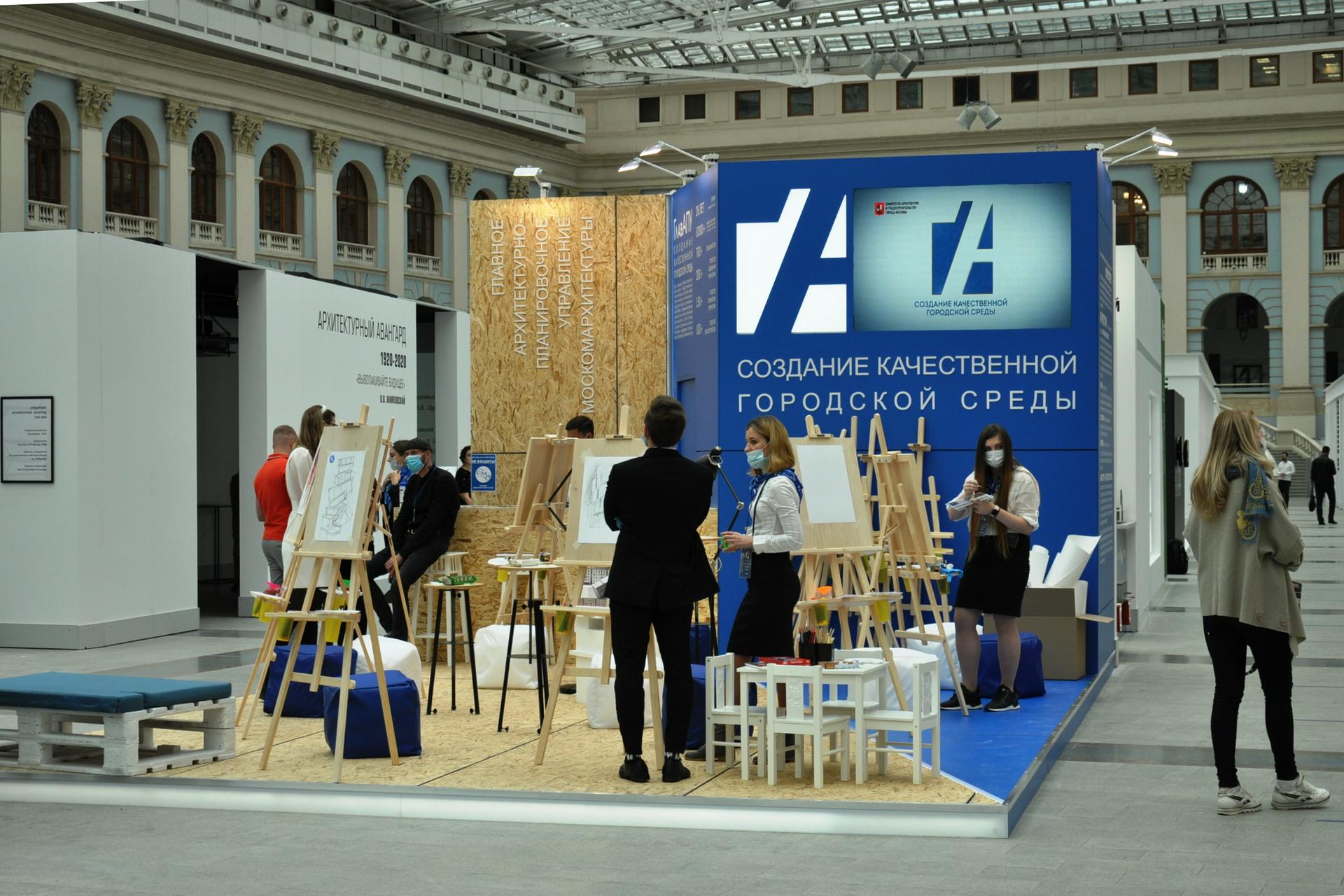 Международная выставка архитектуры и дизайна откроется в июне