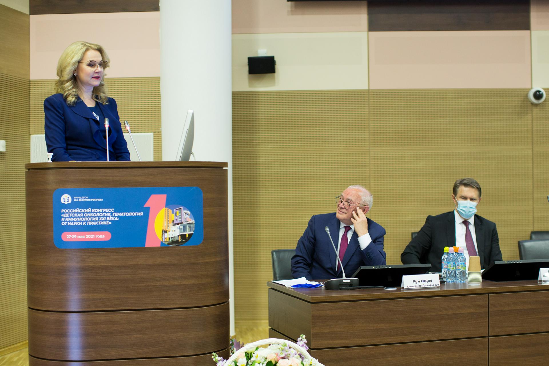 Изменение закона о трансплантации значительно улучшит результаты лечения — доктор Румянцев