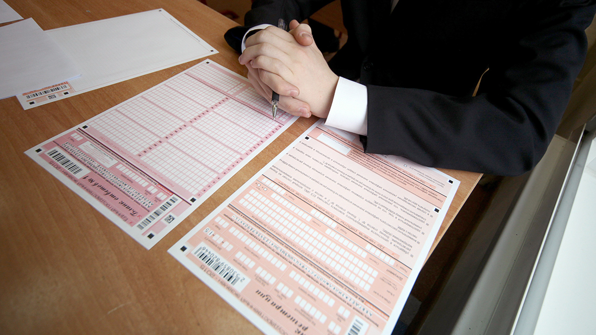 В Минпросвещения РФ прокомментировали возможность отмены ЕГЭ