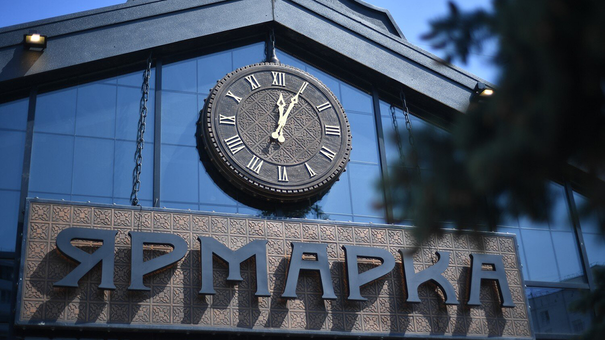 Что можно купить на московских ярмарках