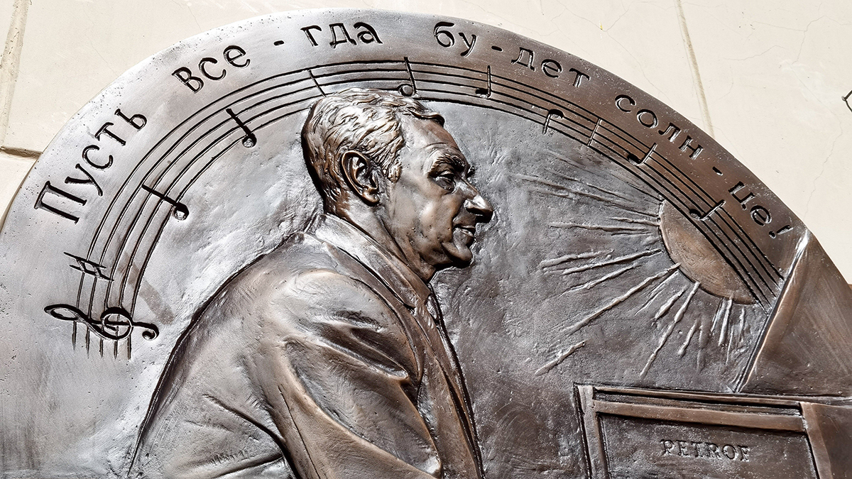 В Москве установили 20 мемориальных досок с начала года