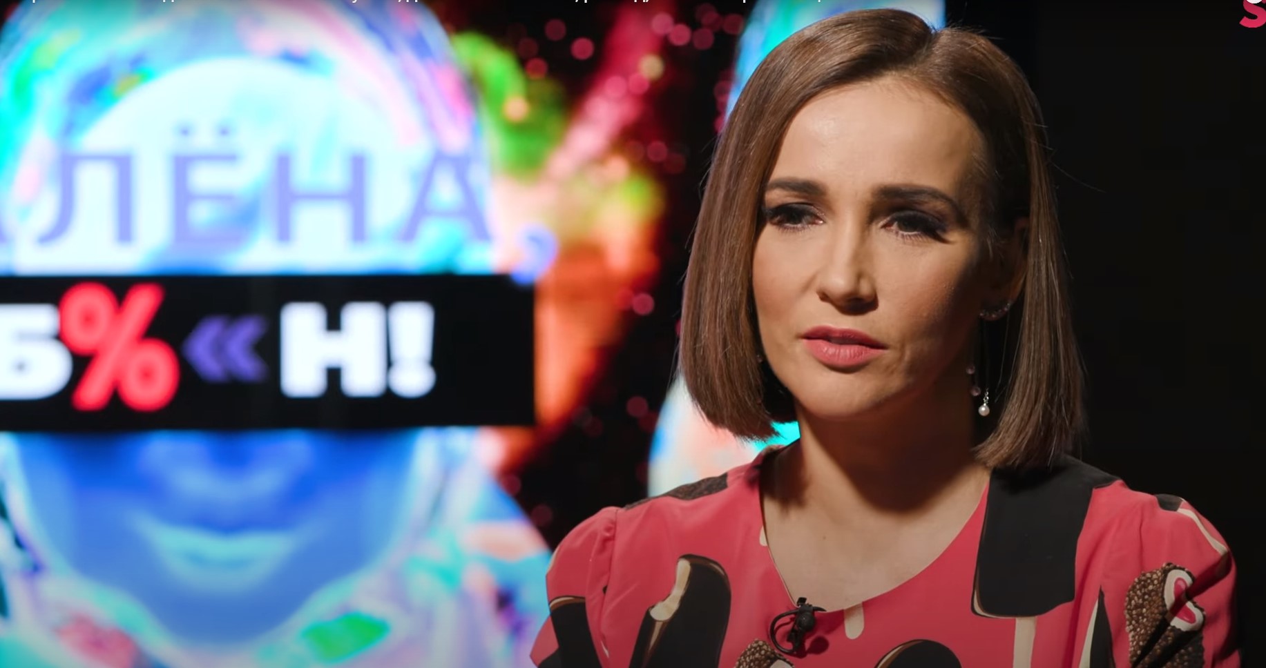 Чехова впервые рассказала, как едва не умерла на празднике Королевой из-за похудения
