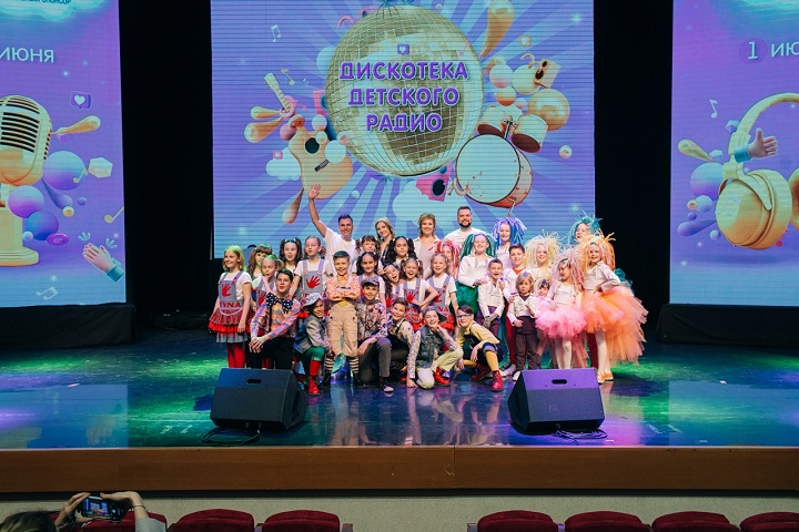 Песни, танцы и Тепа: «Дискотеку Детского радио» провели для детей в Москве