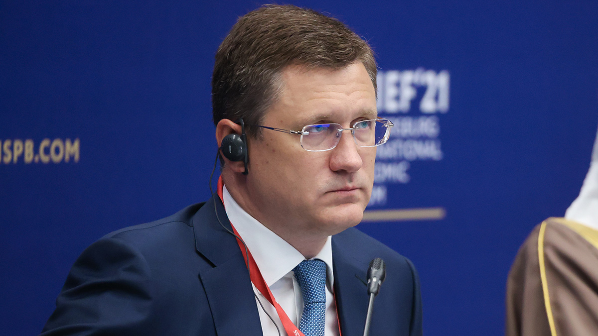 Новак заявил об огромных запасах нефти и газа в России