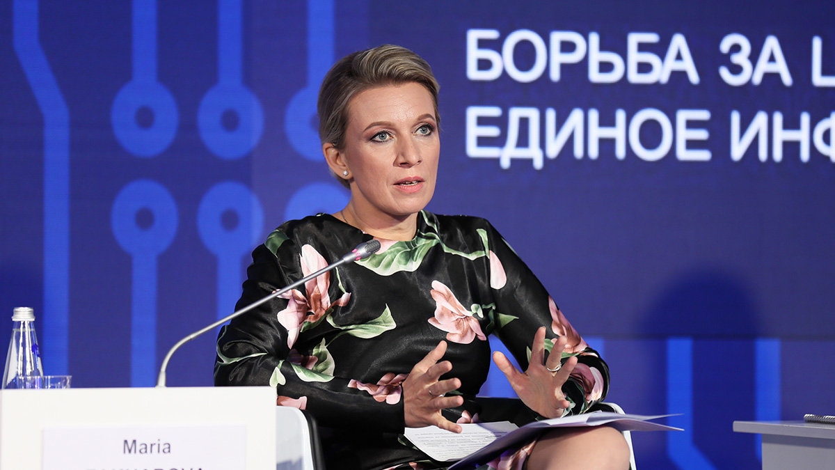 Захарова обвинила США в рейдерском захвате недвижимости МИД России