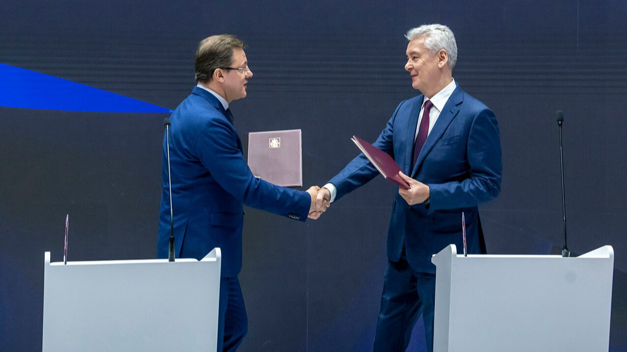 Сергей Собянин подписал соглашение о сотрудничестве с Самарской областью