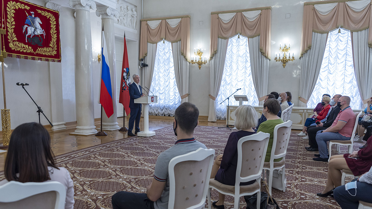 Сергей Собянин наградил работников предприятий общественного питания Москвы