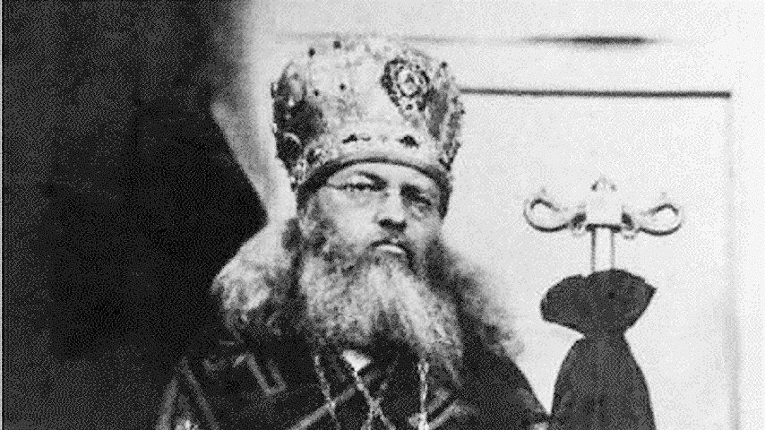 Епископ Лука Войно-Ясенецкий