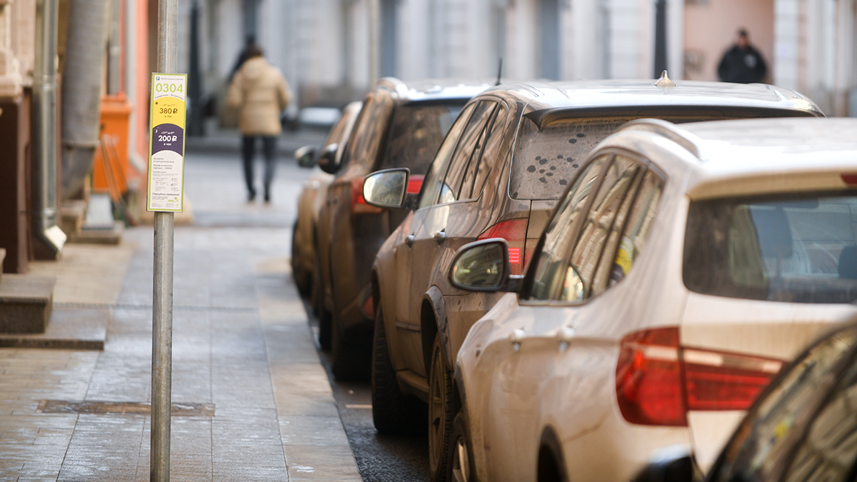 Динамический тариф на парковку в Москве расширят еще на 58 участков улиц