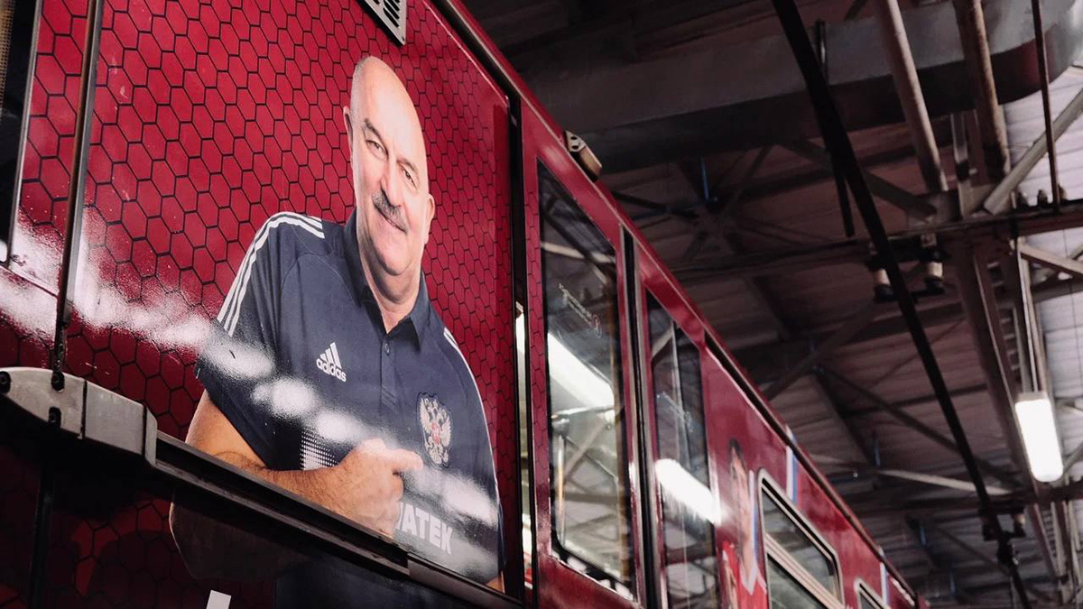 Футбольный поезд в поддержку российской сборной на Евро-2020 запустят в метро