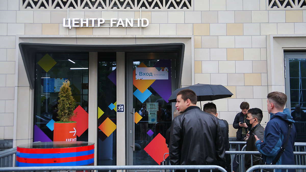 В России могут запретить выдачу карт болельщика неплательщикам алиментов