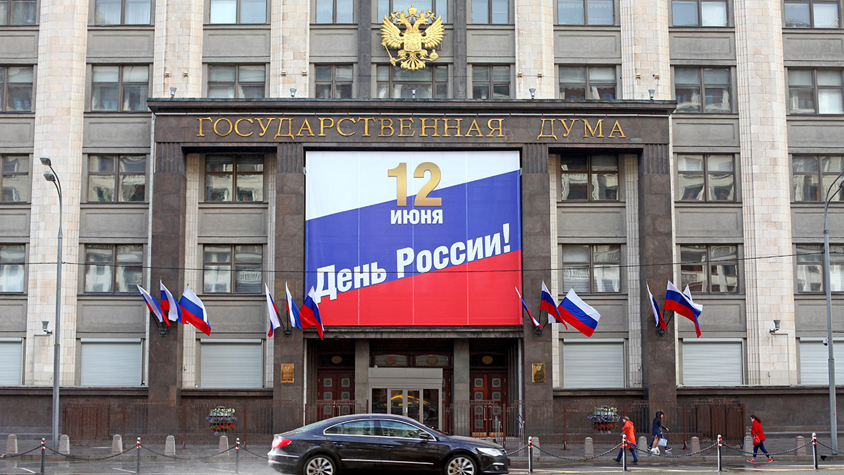 Жителям Москвы пообещали по-настоящему летнюю погоду в День России