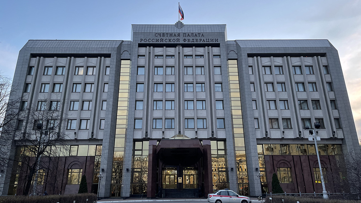 Счетная палата выявила проблемы с конфискованным у коррупционеров имуществом