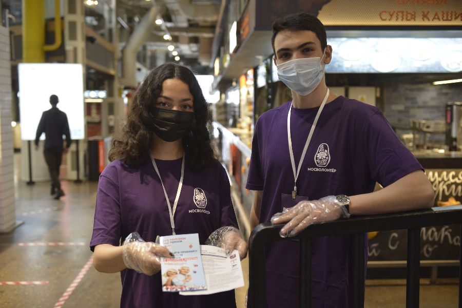 В Москве к добровольческой акции #МыВместе присоединились свыше пяти тысяч волонтеров