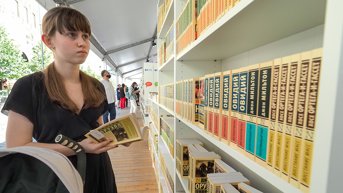 Cтартует прием заявок на участие в книжном фестивале «Красная площадь»