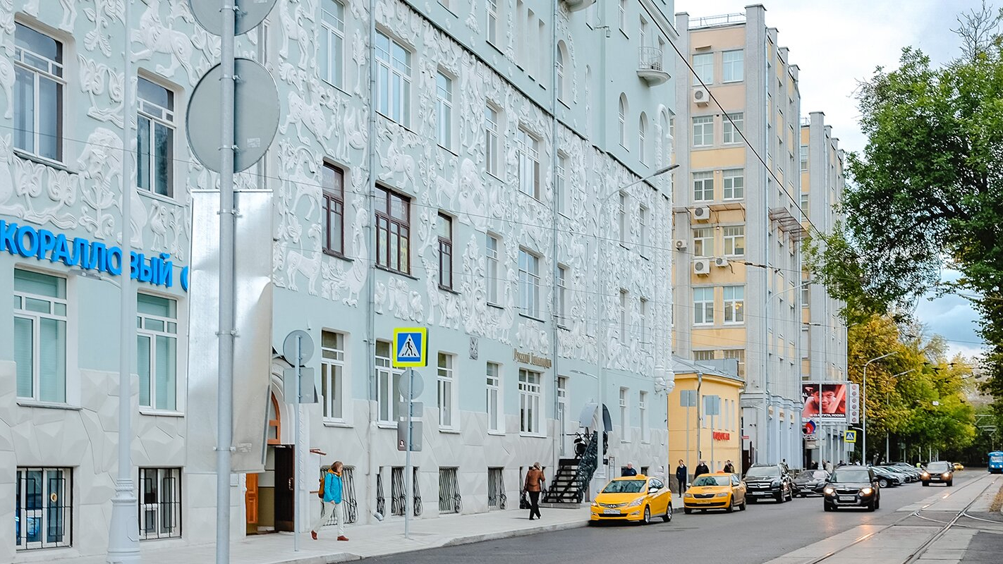 Дом со зверями» на Чистопрудном бульваре в центре Москвы отремонтируют