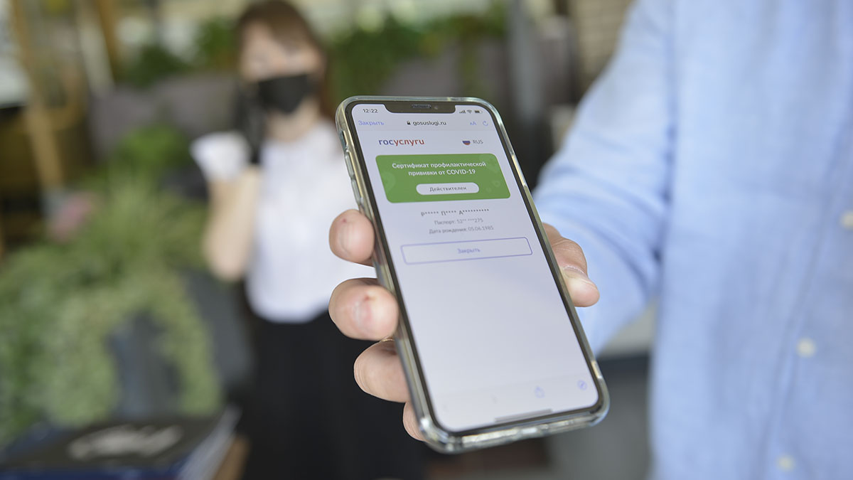 Эксперт рассказал, как работают фальшивые QR-коды и как их получают мошенники