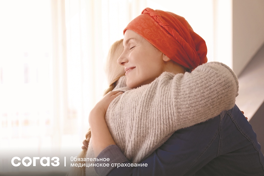 Ранний диагноз — половина успеха