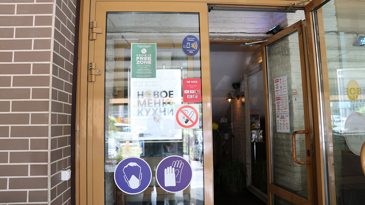 Оперштаб рассказал, где можно распечатать и получить QR-код в Москве