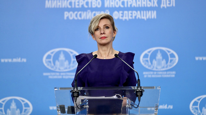 Захарова указала на лицемерие японских властей после траурной церемонии в Хиросиме