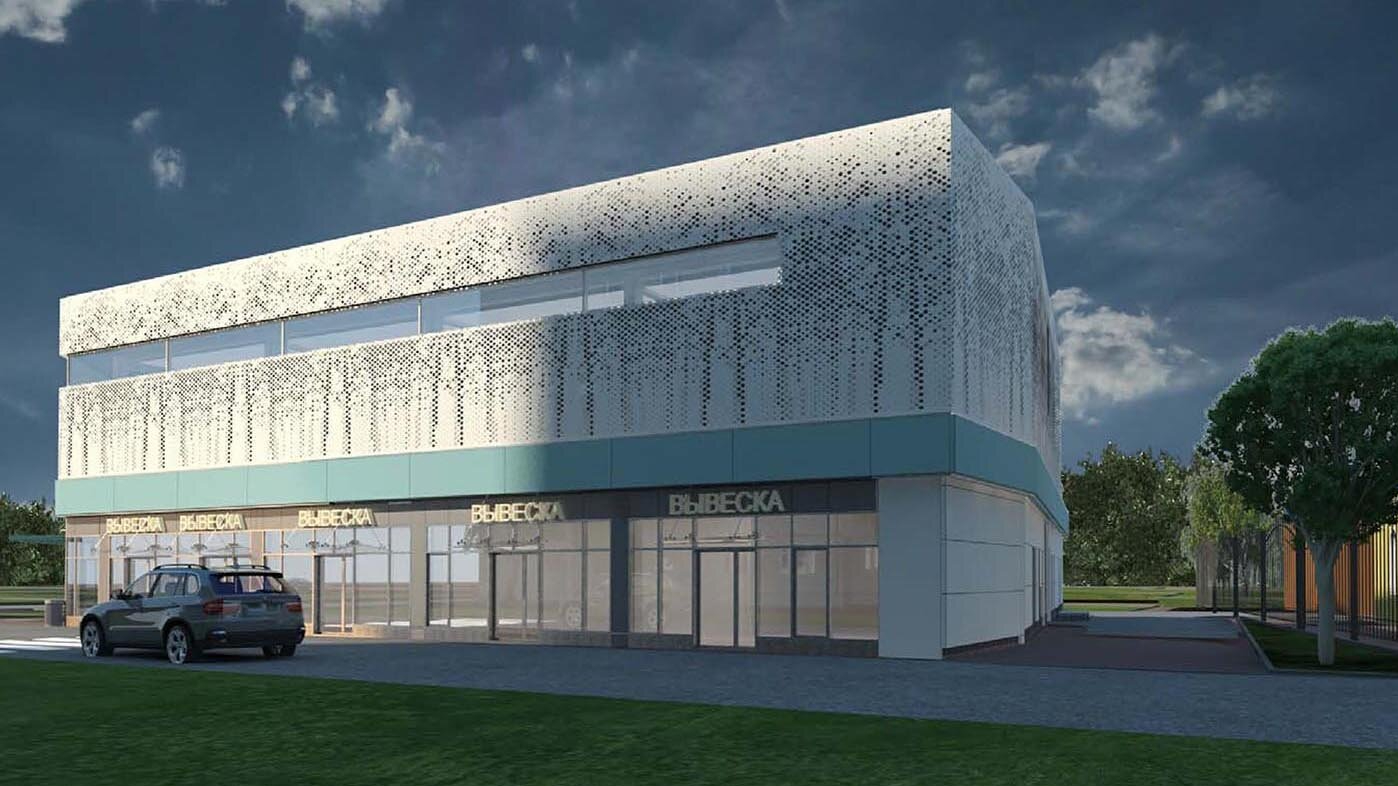 Новый общественный комплекс построят в Южном Бутове