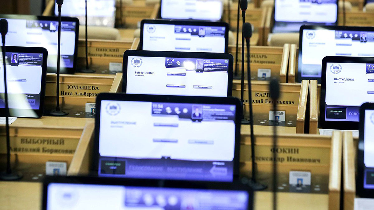 Проект об ужесточении контроля за выдачей оружия внесли в Госдуму