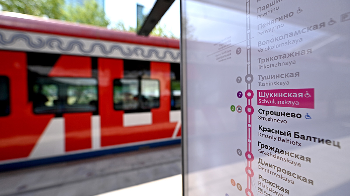 Пассажиропоток на МЦД вырос на 14 процентов за два года