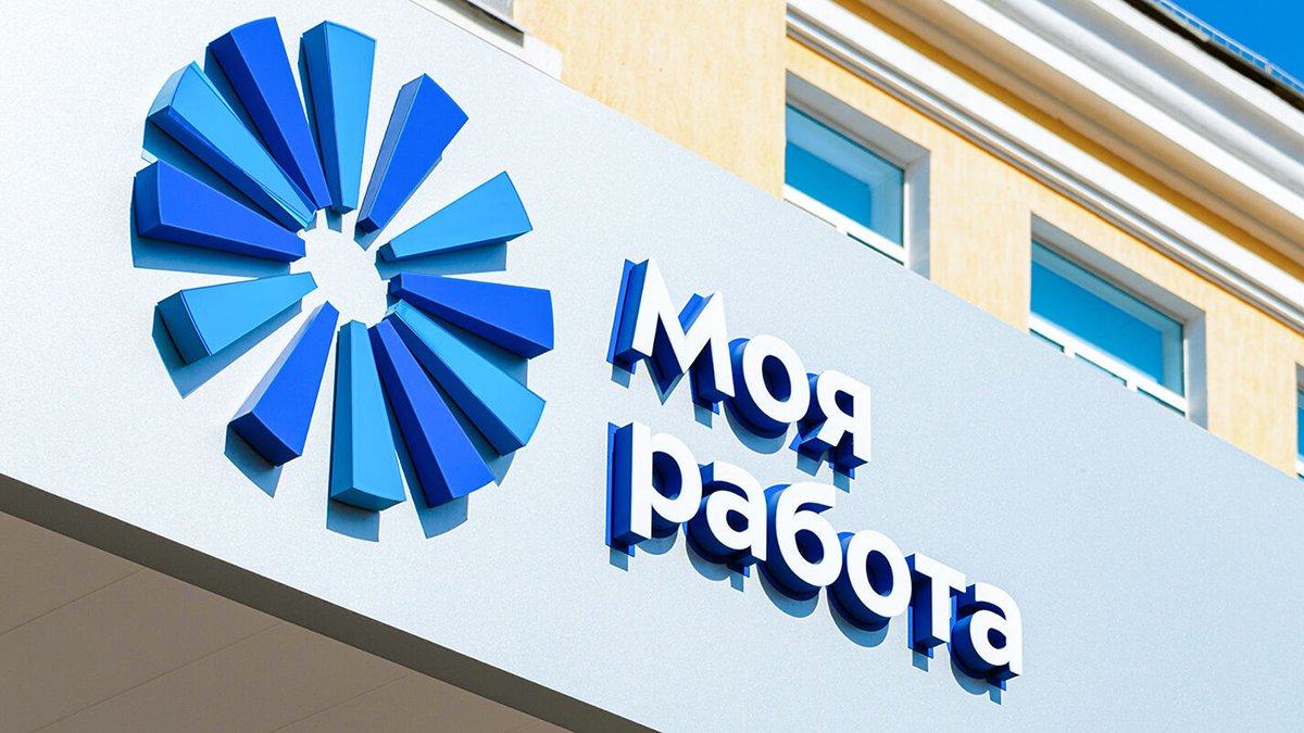 Столичные власти прогнозируют восстановление рынка труда к концу 2021 года 