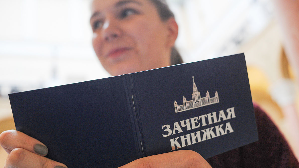 Татьянин день: священник назвал главную традицию праздника