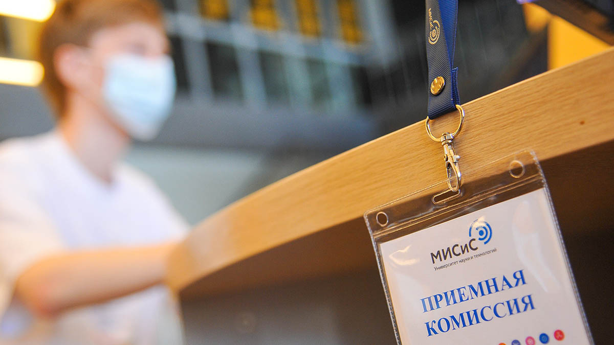 Минобрнауки сократило число специальностей для подачи заявлений абитуриентами