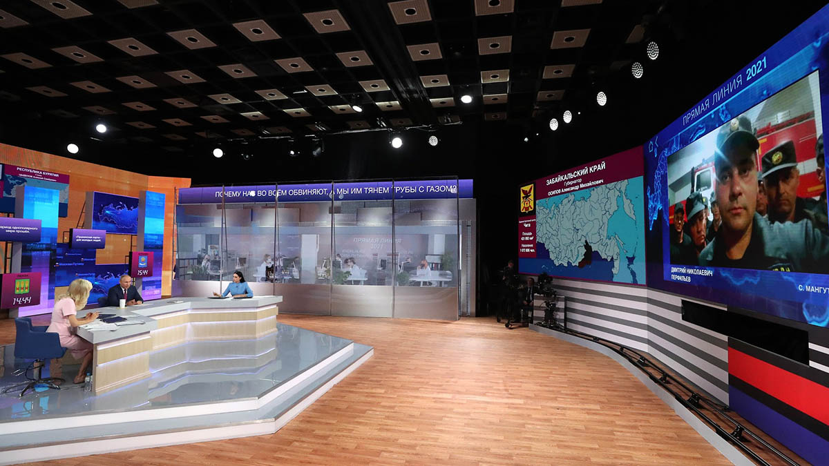 Разбор полетов: как чиновники отреагировали на жалобы Путину во время прямой линии