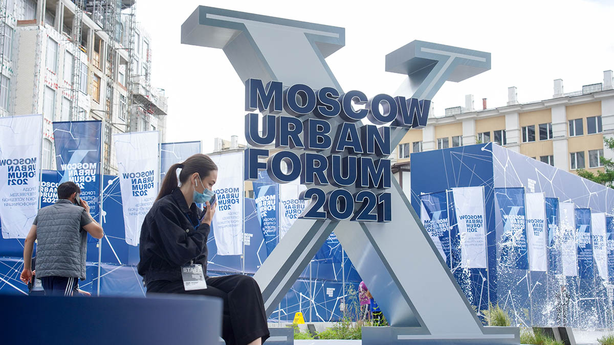 Эксперты определили перспективы инфраструктурного строительства в России на МУФ