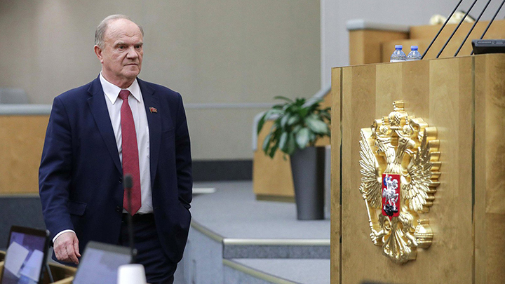 Зюганова положили в больницу с признаками ОРВИ