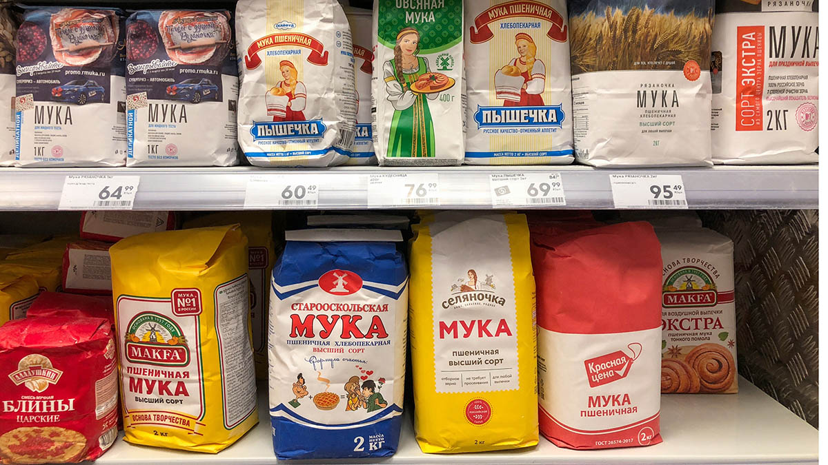 Российские мукомолы предупредили о риске массового банкротства предприятий