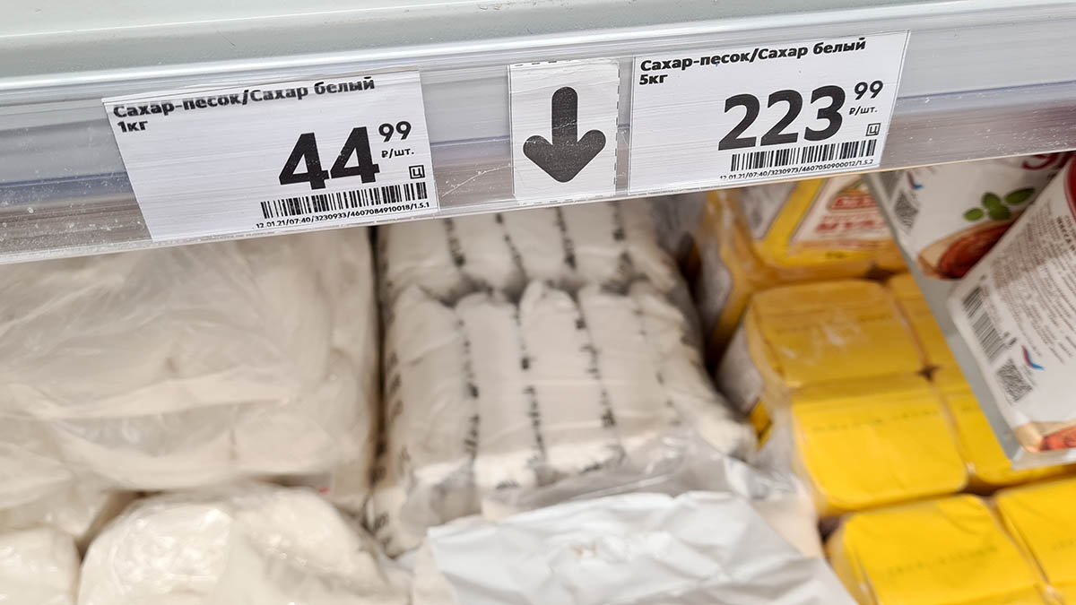 Генпрокуратура организовала проверку из-за роста цен на сахар
