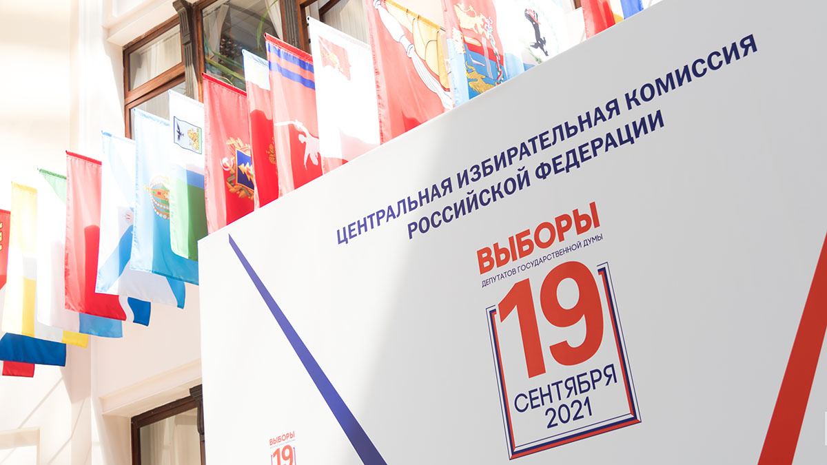 Пациенты коронавирусных госпиталей смогут проголосовать на сентябрьских выборах в Москве