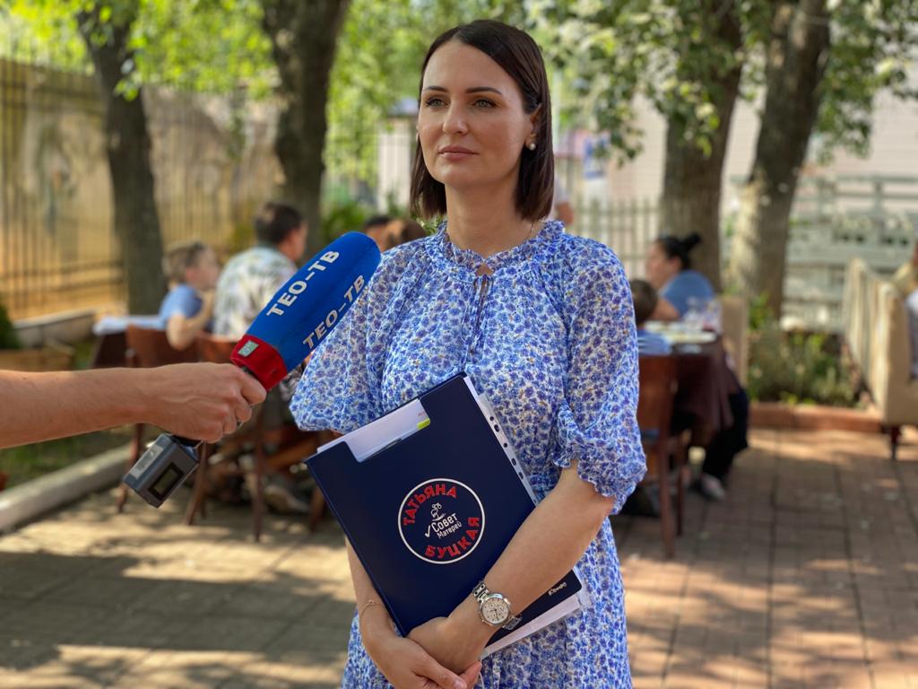 Татьяна Буцкая: Помощи семьям с детьми должно быть больше